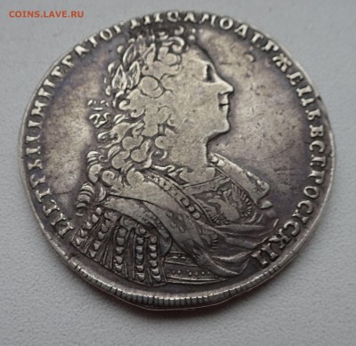 Рубль 1728 на подлинность и оценку - DSC05456.JPG