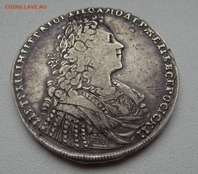 Рубль 1728 на подлинность и оценку - DSC05457.JPG