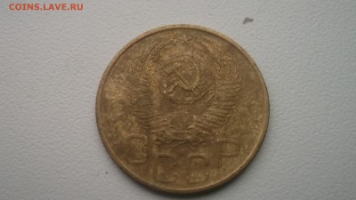 3 копейки 1953 - DSCF4294.JPG