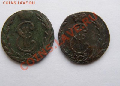 СИБИРЬ. Денга (2 шт.) 1768, 1769. До 18 марта. - P3030031.JPG