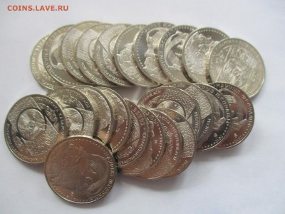 Казахстан, Наурыз, 50 тенге 2012 года, фикс - IMG_9413.JPG