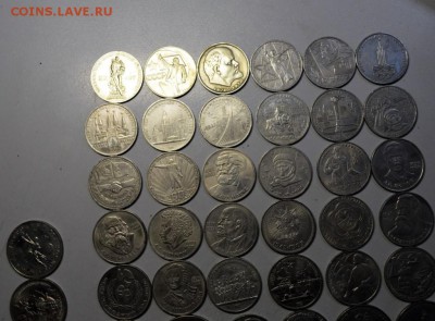 Набор юбилейных рублей до 1991 года +бонус  до 7,11 22-01 - DSC_6920.JPG