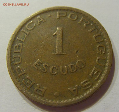 1 эскудо 1963 Ангола №1 10.11.2017 22:00 МСК - CIMG9114.JPG