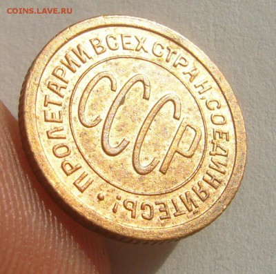 ПОЛКОПЕЙКИ 1925 г.   до 08.11-22.00.00 - P1420548.JPG