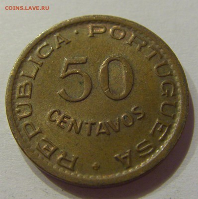 50 сентаво 1958 Ангола №1 10.11.2017 22:00 МСК - CIMG9133.JPG