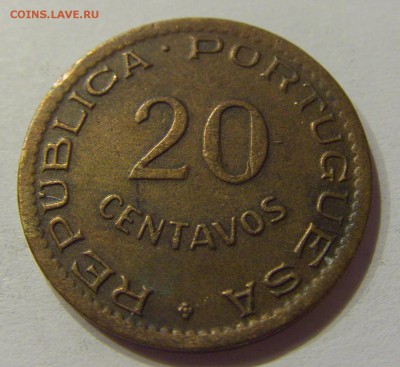 20 сентаво 1948 Ангола №2 10.11.2017 22:00 МСК - CIMG9150.JPG