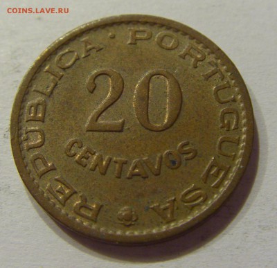 20 сентаво 1962 Ангола №2 10.11.2017 22:00 МСК - CIMG9157.JPG