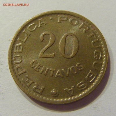 20 сентаво 1962 Ангола №1 10.11.2017 22:00 МСК - CIMG9154.JPG