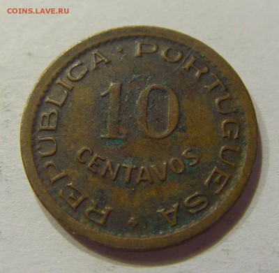 10 сентаво 1948 Ангола №1 10.11.2017 22:00 МСК - CIMG9162.JPG