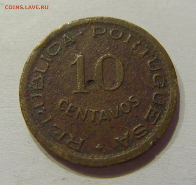 10 сентаво 1949 Ангола №1 10.11.2017 22:00 МСК - CIMG9166.JPG
