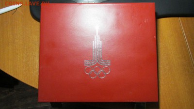 комплект монет Олимпиада -80 28шт  Proof - IMG_5730.JPG
