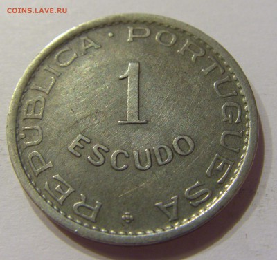 1 эскудо 1950 Мозамбик №2 10.11.2017 22:00 МСК - CIMG9182.JPG