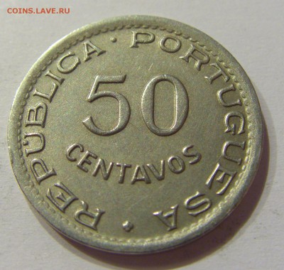 50 сентаво 1951 Мозамбик №2 10.11.2017 22:00 МСК - CIMG9190.JPG