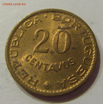 20 сентаво 1961 Мозамбик №2 10.11.2017 22:00 МСК - CIMG9202.JPG