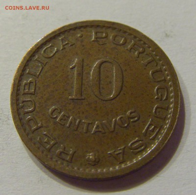 10 сентаво 1960 Мозамбик №1 10.11.2017 22:00 МСК - CIMG9210.JPG