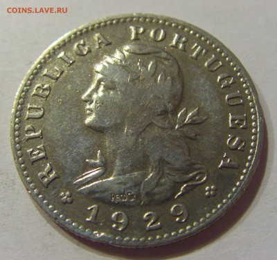 20 сентаво 1929 Сан-Томе и Принсипи №2 10.11.2017 22:00 МСК - CIMG9224.JPG