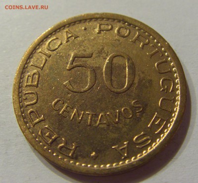 50 сентаво 1971 Сан-Томе и Принсипи №2 10.11.2017 22:00 МСК - CIMG9230.JPG