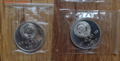 СССР 1991 Барселона комплект в зап до 07.11.17 22-00 - DSC04981.JPG