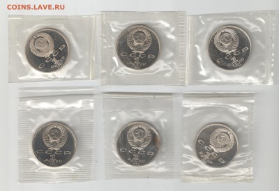 СССР 1991 Барселона комплект в зап до 07.11.17 22-00 - Барселона_скан_ав