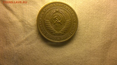 1 рубль 1965 г до 10.11.2017 г.в 22.00 мск - 2017-10-01-3765