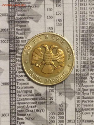 К.К. Кавказский Тетерев 1993 год до 11.11.2017 г. - YzISzZb1VbY