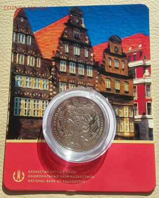 Продам Новинки Казахстана за  Lv - 100 тенге брем. муз.1