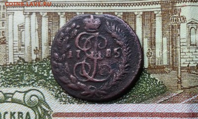 полушка КМ 1785 до 08.11.2017 в 22.00 по Москве - IMG_20171104_131603