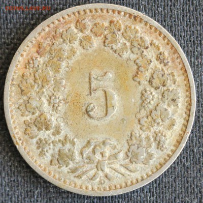С 1 РУБ. СТАРАЯ ШВЕЙЦАРИЯ 5 раппенов 1882г. до 10.11 в 22-00 - IMG_9408.JPG