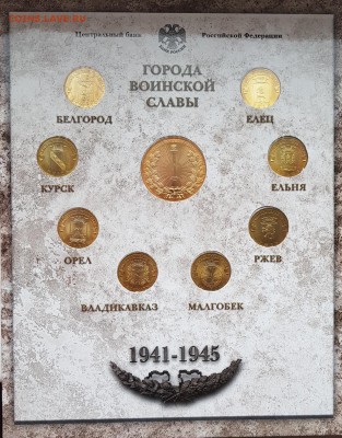 Буклет гвс выпуск 1 спмд. До 07.11 до 22.00 - 20171104_144637