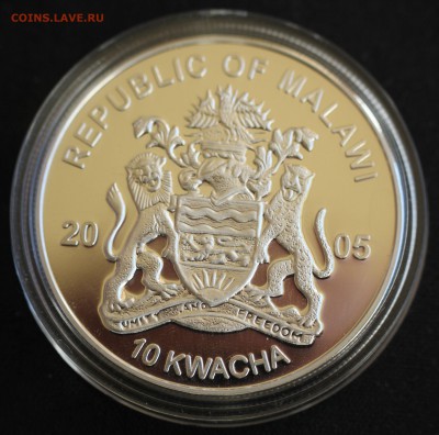 С 1 РУБ. МАЛАВИ 10 KWACHA 2005г. ЛЕМУР ПРУФ до 10.11 в 22-00 - IMG_9459.JPG