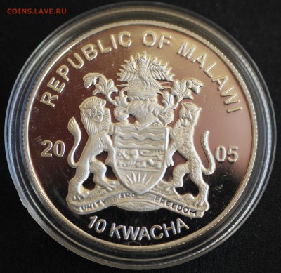 С 1 РУБ. МАЛАВИ 10 KWACHA 2005г. ГИППОПОТАМ  ПРУФ до 10.11 - IMG_9453.JPG