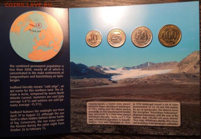 10, 25, 50, 100 рублей, 1993 год. Комплект Шпицберген. - 4DEAB063-BFFB-4392-82AA-4E53DBA03CB1