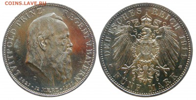 Германия. Бавария. 5 марок 1911г. Регент до 09.11.17 22-00 - DSC_3257.JPG