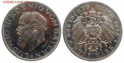 Германия. Бавария. 5 марок 1914г. Людвиг до 09.11.17 22-00 - DSC_3266.JPG