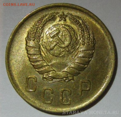 2копейки1938г. UNC - image