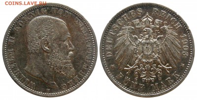 Германия. Вюртемберг 5 марок 1903г. до 09.11.17 22-00 - DSC_3273.JPG