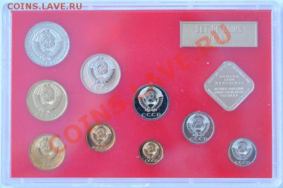 Набор жесткий 1987 ЛМД до 19.03.2011 22-00 мск - 1987-2
