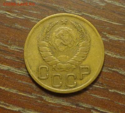 3 копейки 1941 до 10.11, 22.00 - 3 копейки 1941_2