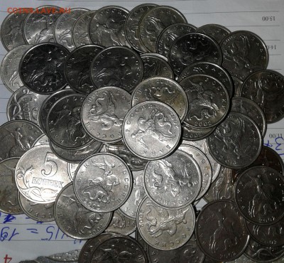 1коп.5 коп 2002м   150 штук,  до 07.11.17 - 20171104_175841-1