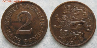 Эстония 2 сенти 1934: до 10-11-17 в 22:00 - Эстония 2 сенти 1934    177-АК8-3821