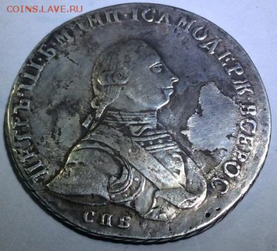 1 рубль 1762 года Пётр3 на обсуждение подлинности - 69333729 (1)