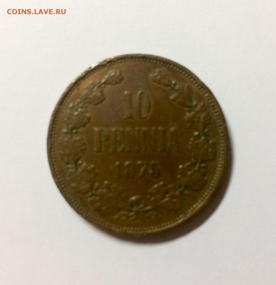 10 пенни 1875 года на оценку. - FullSizeRender-4