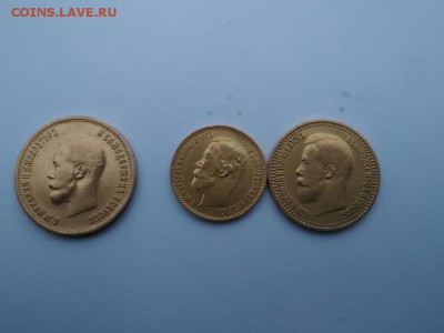 5рублей 1900г.10рублей 1899г.7рублей 50копеек 1897 - rps20171104_190907