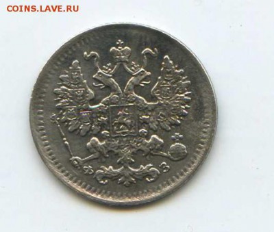 5 копеек 1900 - Реверс ск