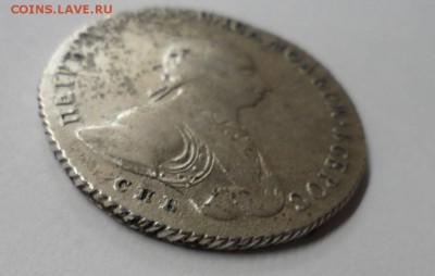 1 рубль 1762 года Пётр3 оценка - 50385424 (2)