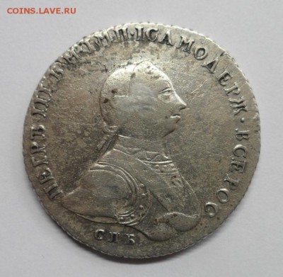 1 рубль 1762 года Пётр3 оценка - 50385424