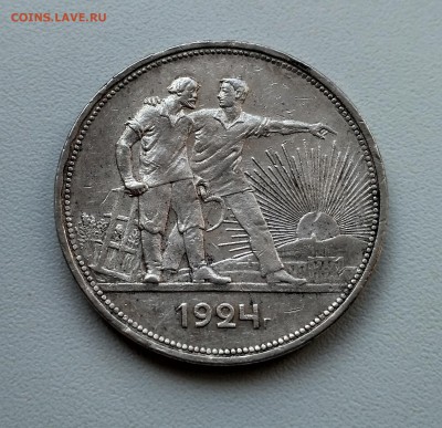 СССР,1 рубль 1924г(ПЛ)!до 7.11.2017 - Сталин 4 ноября 042
