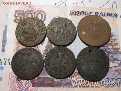 лот петровских монет 6 шт. - IMG_8569.JPG