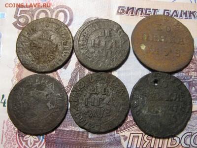 лот петровских монет 6 шт. - IMG_8568.JPG