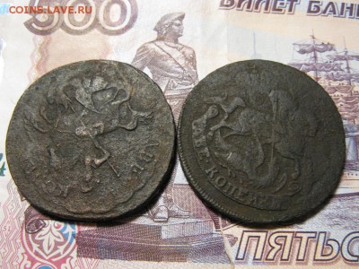 2 двушки Елизаветы - IMG_8564.JPG
